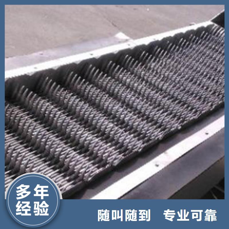hf系列格柵清污機