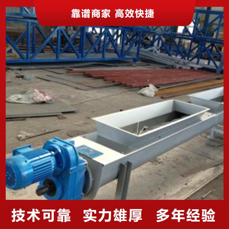 回轉式粗格柵機咨詢有優惠