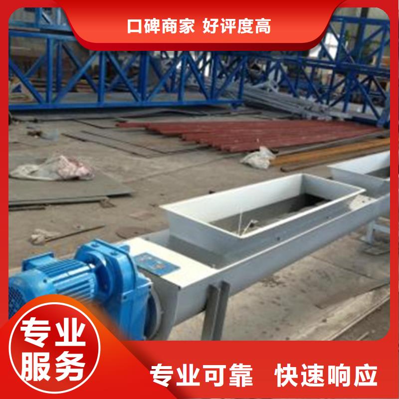 移動式液壓抓斗清污機-回轉式細格柵除污機售后完善