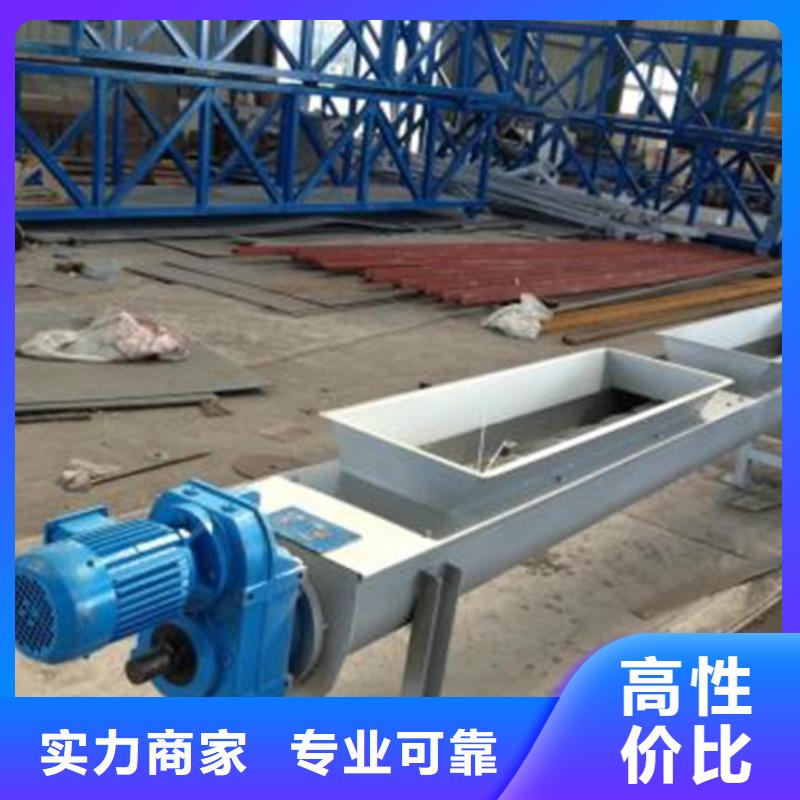 除污機-回轉式細格柵除污機-現貨供應