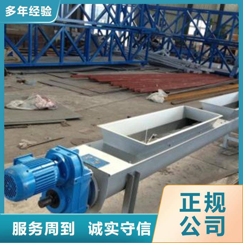 格柵清污機細格柵現貨銷售廠家