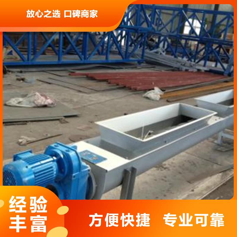 移動式液壓抓斗清污機-爬齒是粗格柵售后完善