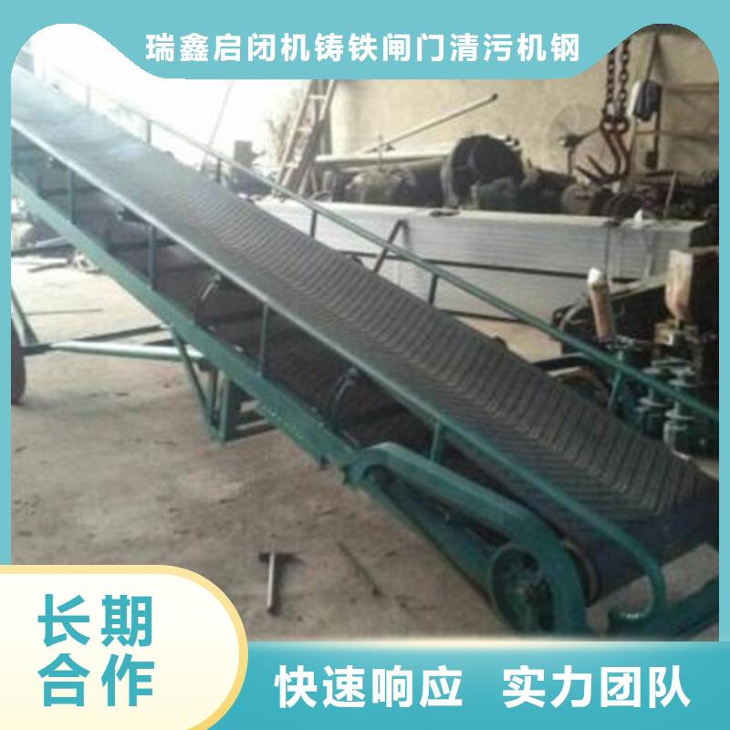 回轉式格柵除污機型號齊全