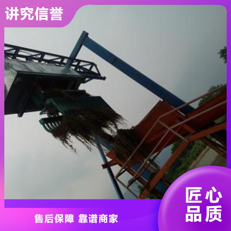 格柵除污機實力商家