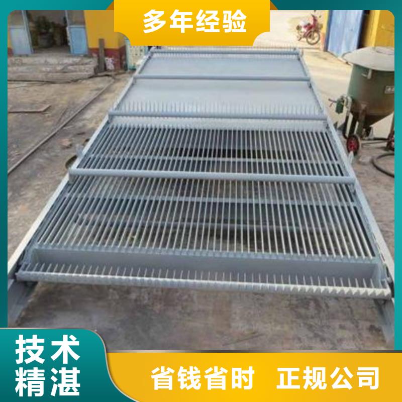 回轉式機械格柵機咨詢有優惠