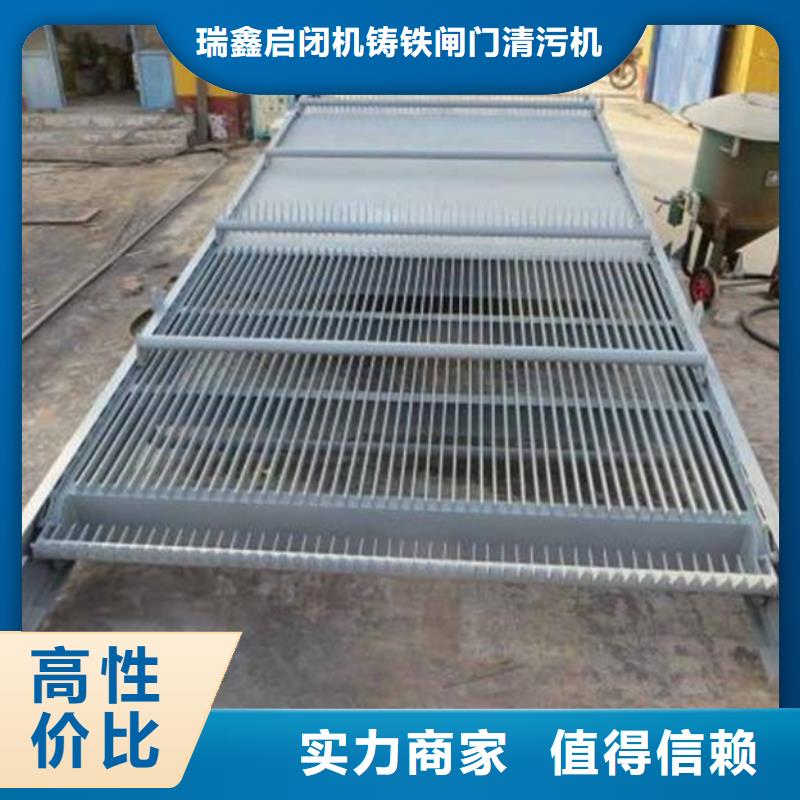 回轉式格柵除污機庫存量充足
