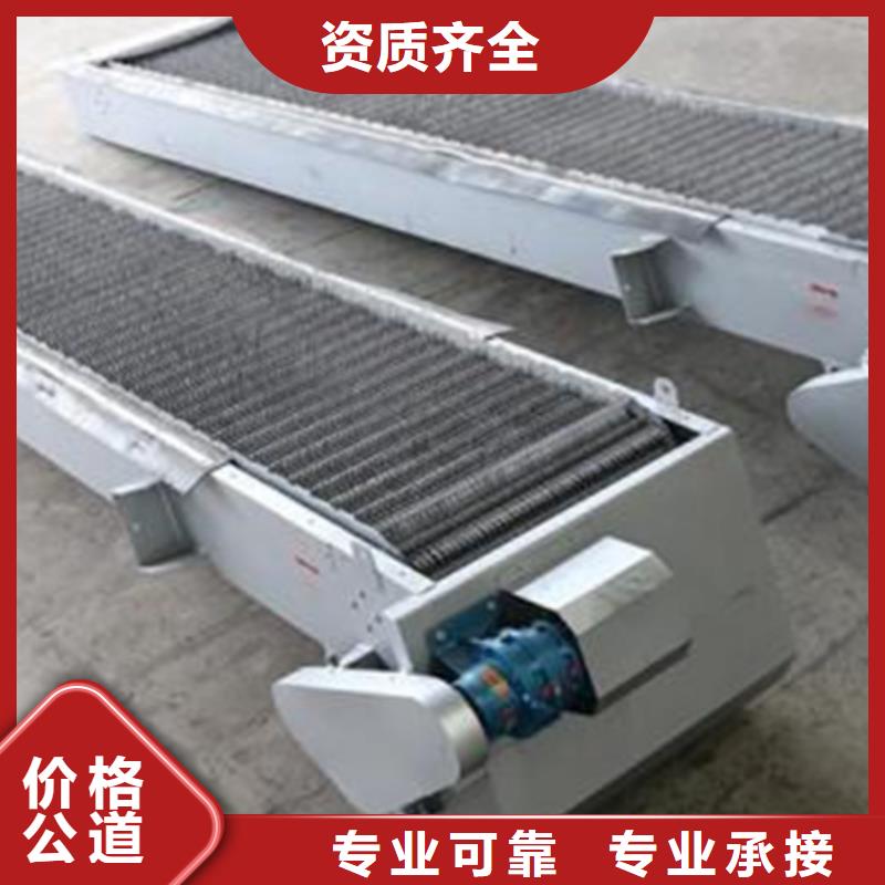 優質的循環齒耙式格柵清污機-現貨充足有保障