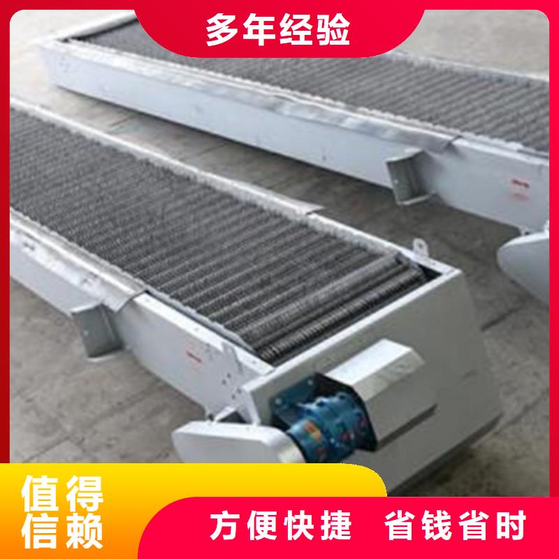 質量可靠的齒耙式清污機廠家