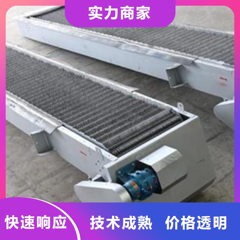 不銹鋼清污機格柵清污機-2025市場報價