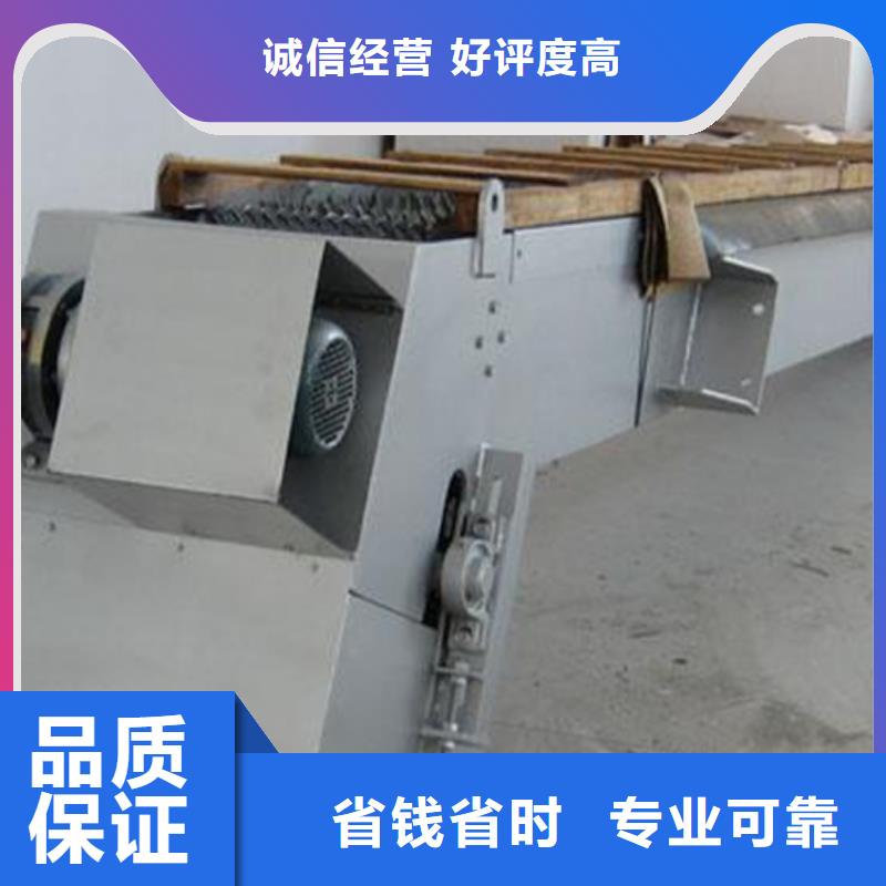 污水處理格柵機(jī)、污水處理格柵機(jī)廠(chǎng)家—薄利多銷(xiāo)