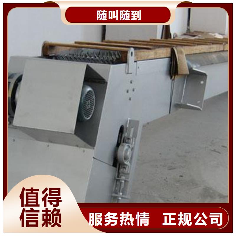 移動式抓斗清污機_逆水流格柵除污機-選擇瑞鑫