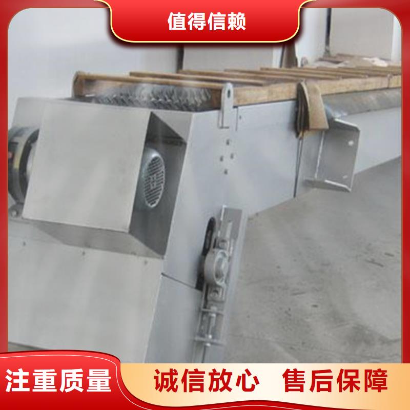 格柵清污機量大價格從優