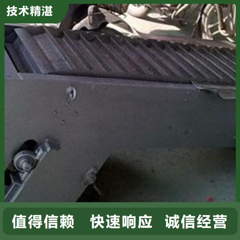 江永縣回轉(zhuǎn)式清污機(jī)廠家