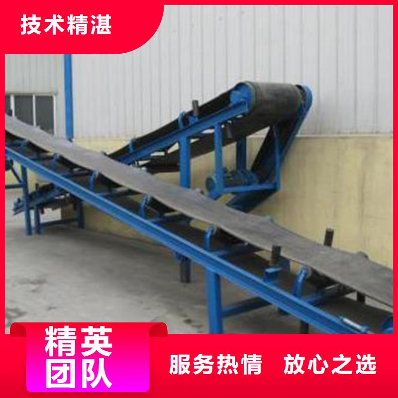 不銹鋼清污機(jī)爬齒是粗格柵-按需定制