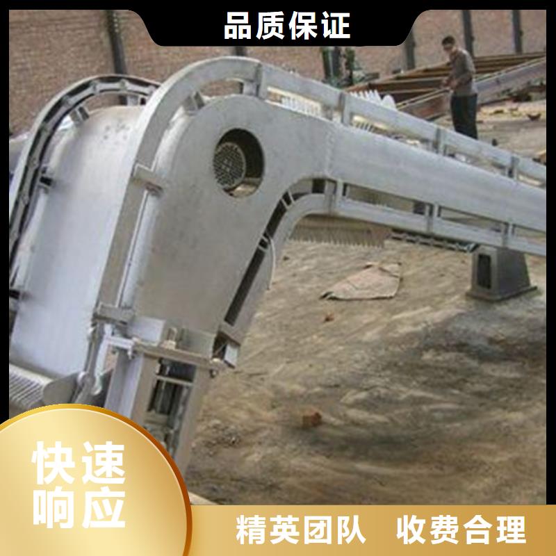 污水處理格柵基本介紹