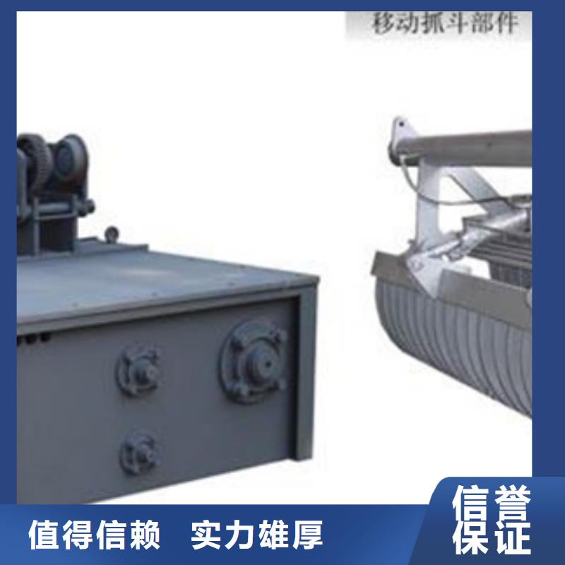 格柵除污機—不銹鋼雨水格柵清污機-按需定制