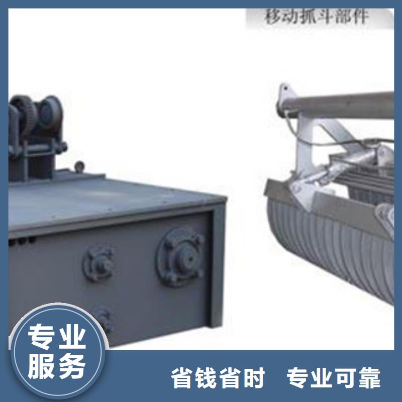 回轉式格柵機需要多少錢
