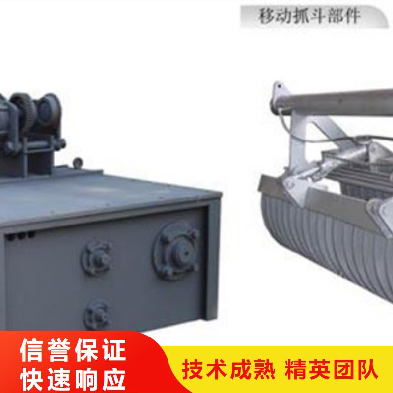 專業銷售格柵清污機閘鎮細格柵-價格優惠