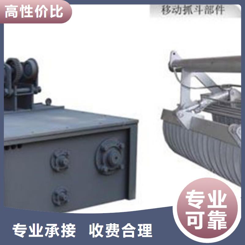 格爾縣抓斗清污機本地廠家