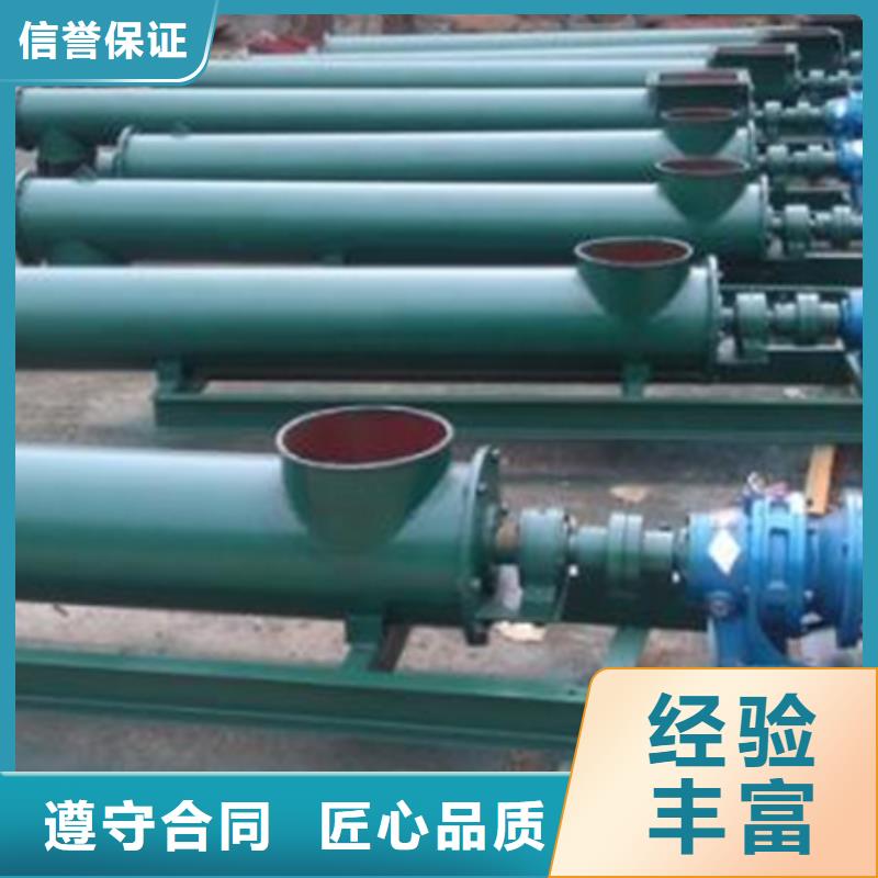 移動式抓斗清污機_齒耙回轉式格柵-品種齊全