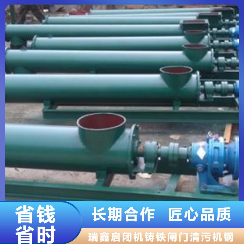 回轉式細格柵除污機廠家直銷