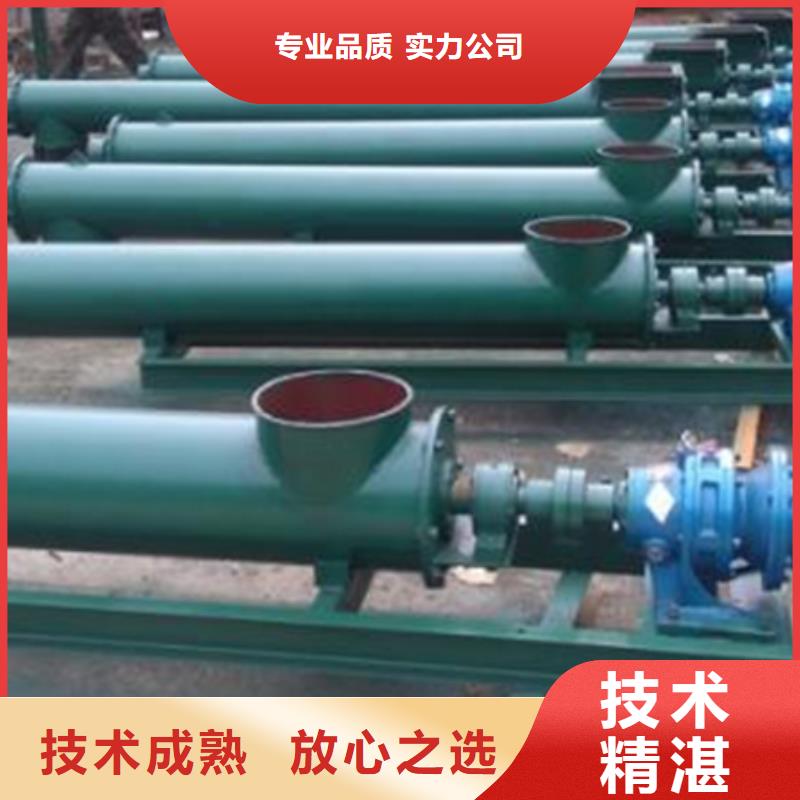 大冶市耙齒清污機(jī)本地廠家