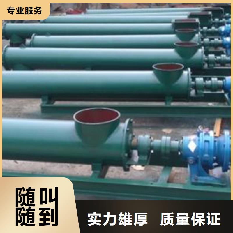 粗格柵好品質(zhì)
