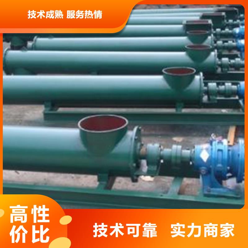 現(xiàn)貨供應(yīng)弧形格柵除污機(jī)_精選廠家