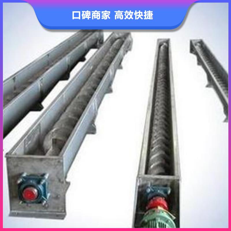 回轉式格柵除污機品牌值得信賴