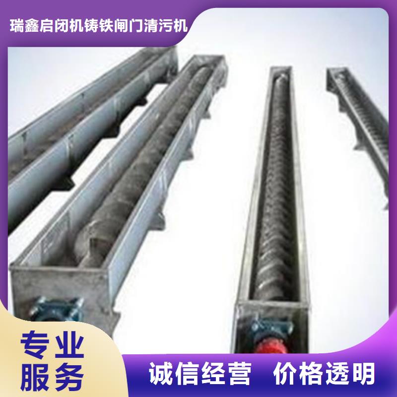 水位差格柵除污機(jī)抗壓能力大