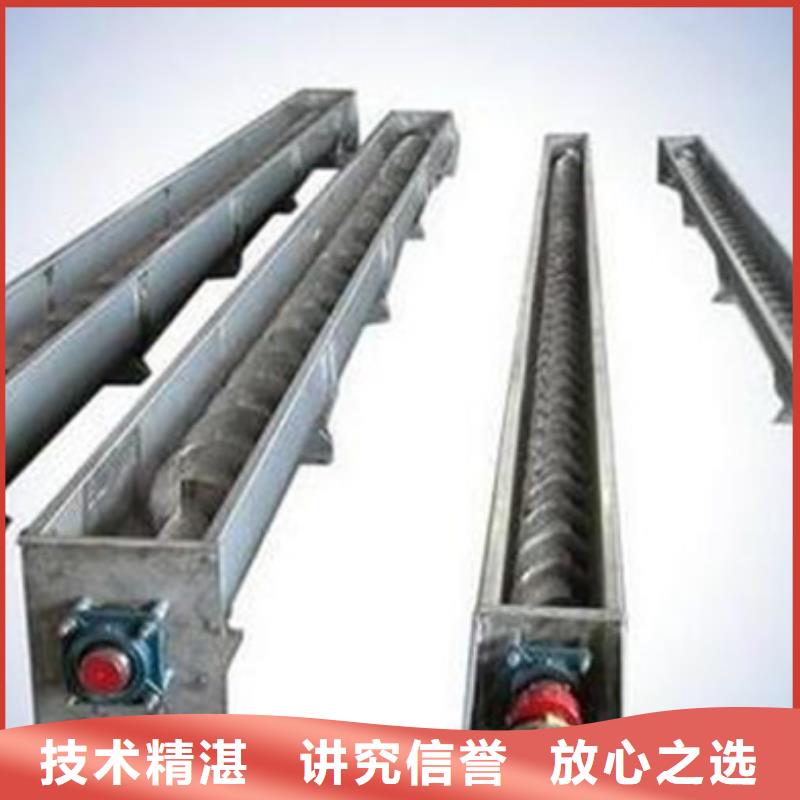 有現貨的耙斗式清污機公司