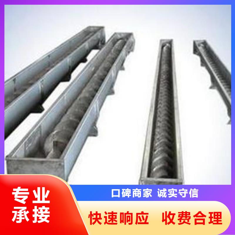 移动式抓斗清污机_反捞式格栅清污机-2025市场报价