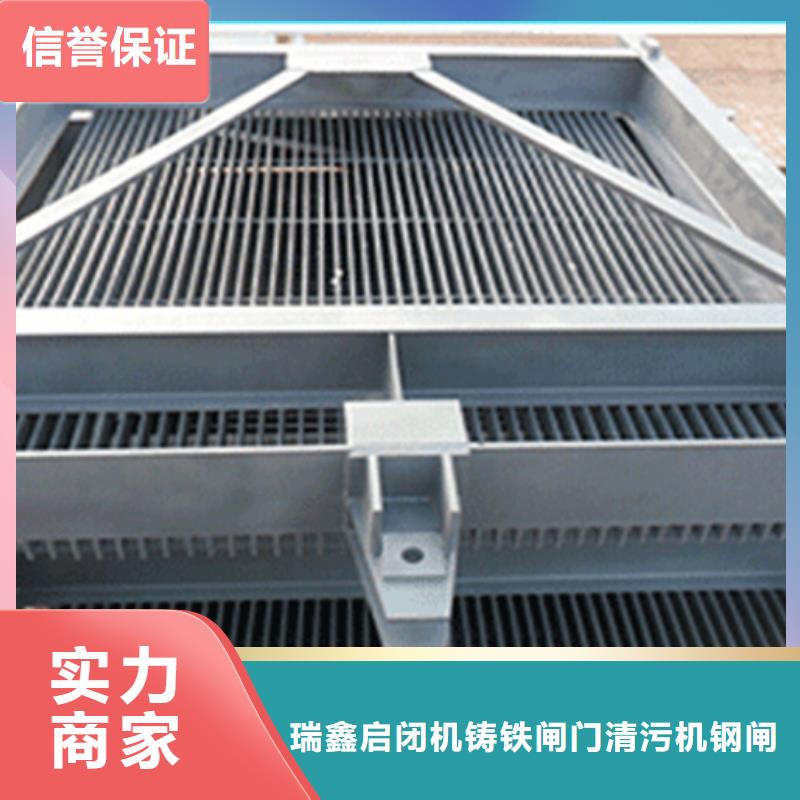 多年專注回轉式格柵除污機生產的廠家