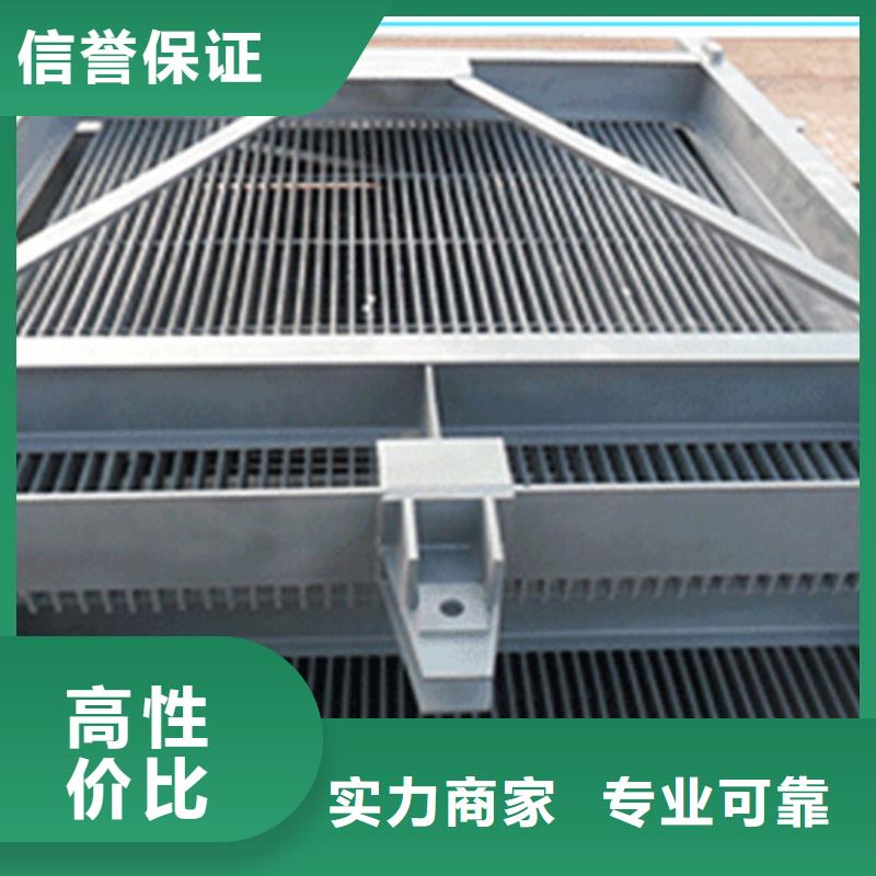 普蘭縣回轉式格柵清污機廠家