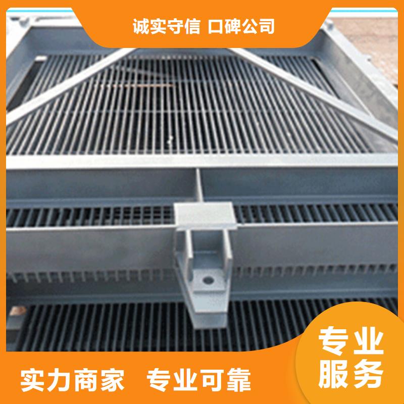 不銹鋼除污機_反撈式格柵清污機-按需定制