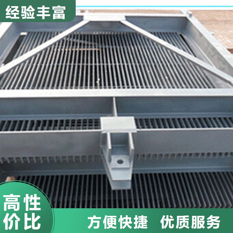 大冶市耙齒清污機(jī)本地廠家