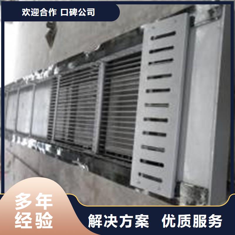 除污機(jī)-污水處理人工格柵-廠家供應(yīng)