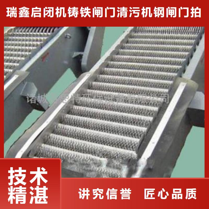 信譽好的回轉式機械格柵公司