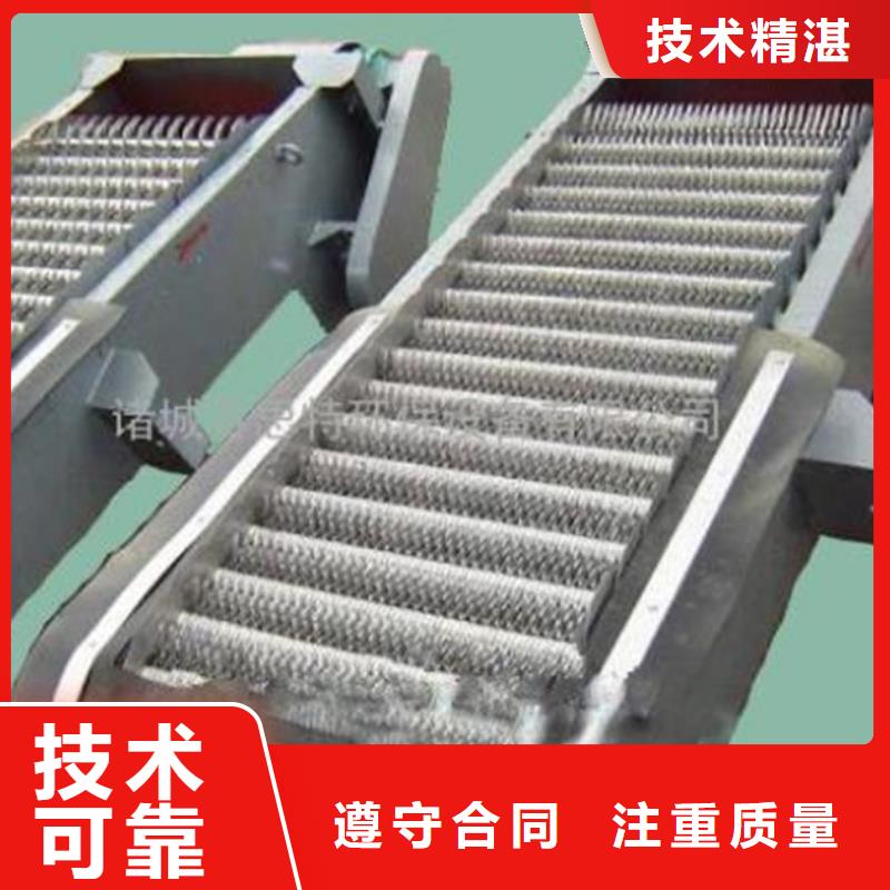 回轉式格柵除污機-回轉式格柵除污機圖文介紹