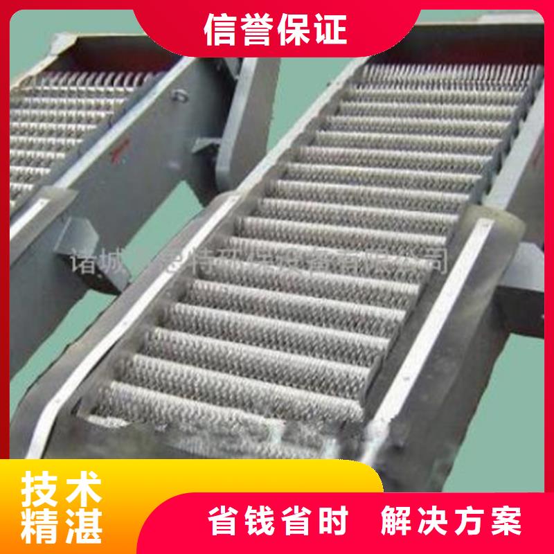 格柵清污機細格柵現(xiàn)貨銷售廠家