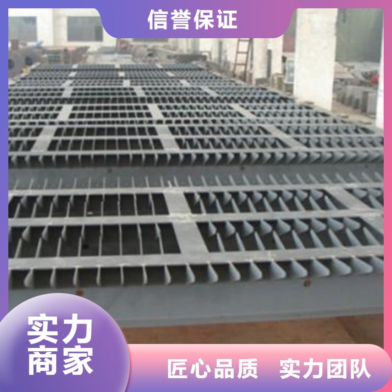 雨水機(jī)械格柵清污機(jī)標(biāo)準(zhǔn)