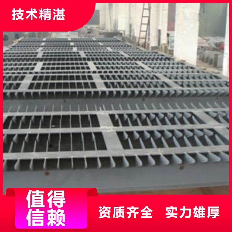 丹鳳縣回轉(zhuǎn)式齒耙清污機(jī)本地廠家