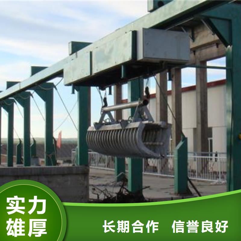 除污機-回轉式細格柵除污機-現貨供應