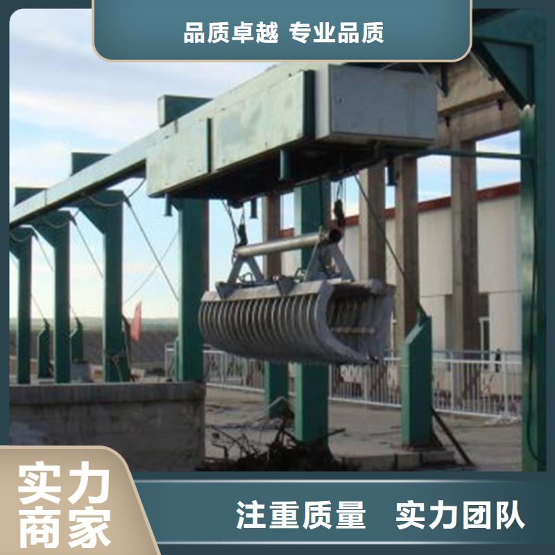 除污機-格柵清污機-按需定制