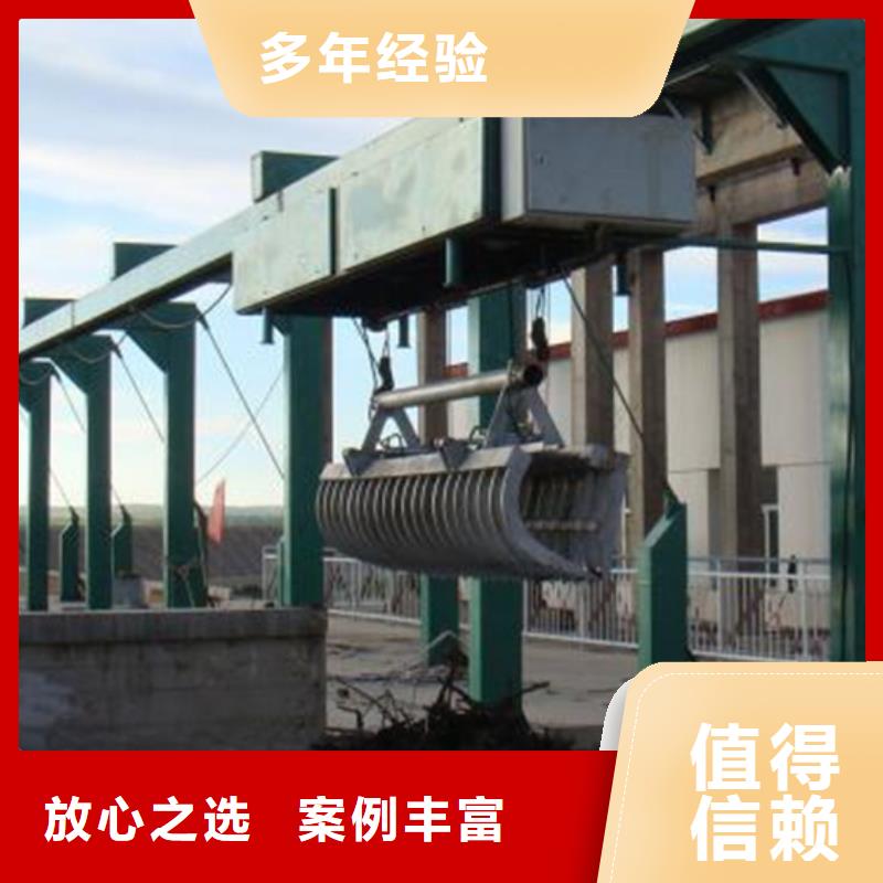 移動式抓斗清污機_污水處理格柵機-品種齊全