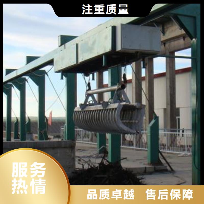 回轉式格柵機