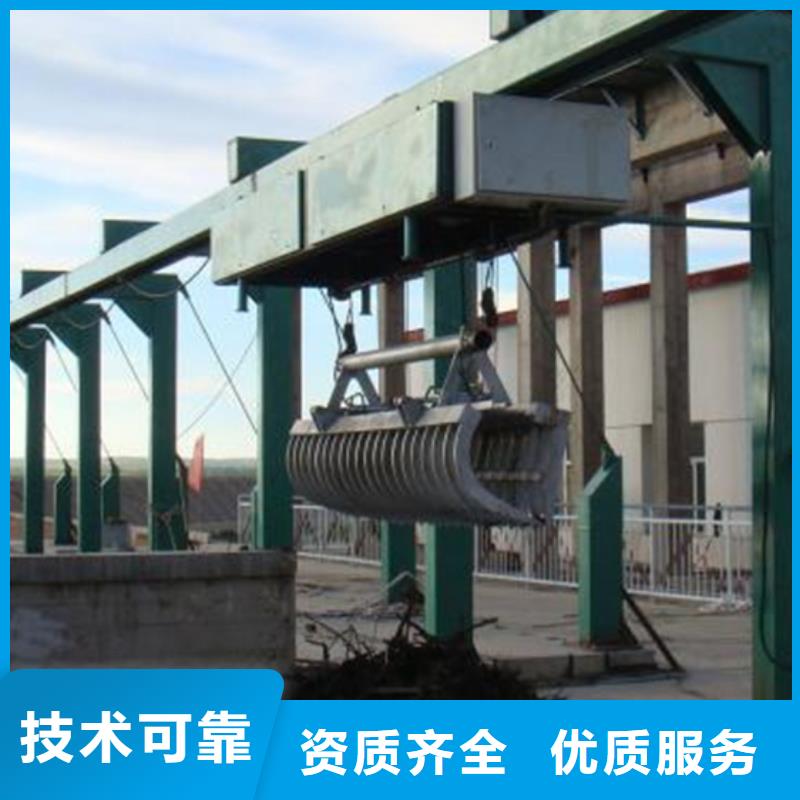 抓斗清污機廠家直銷
