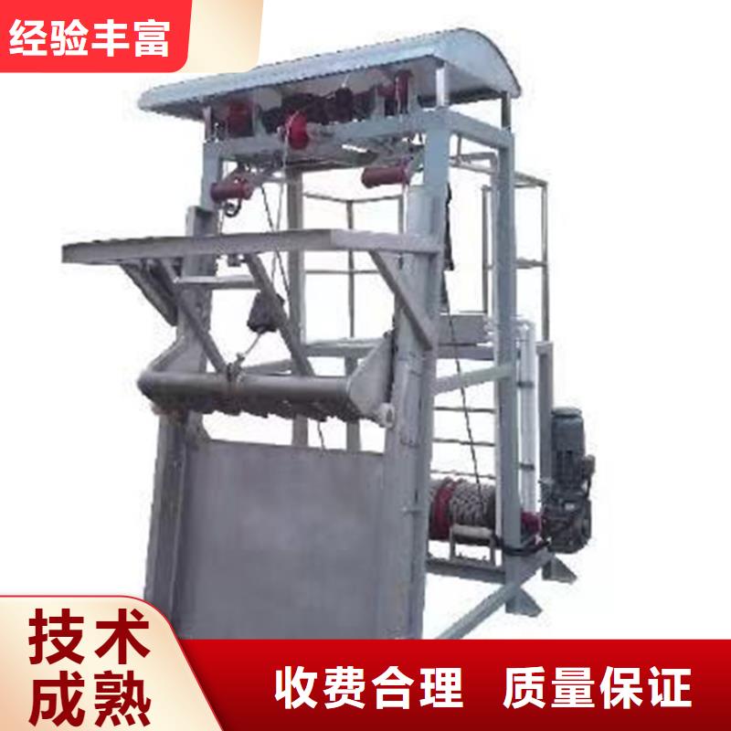 HF型格柵清污機大量批發