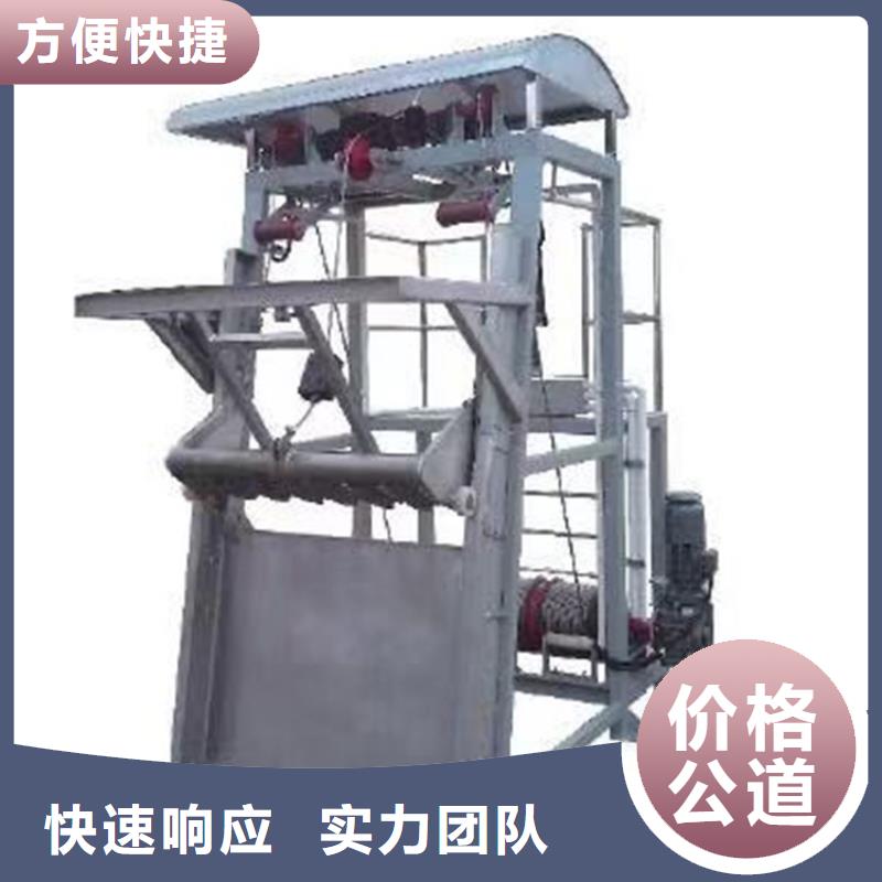 耙斗式清污機-耙斗式清污機免費寄樣