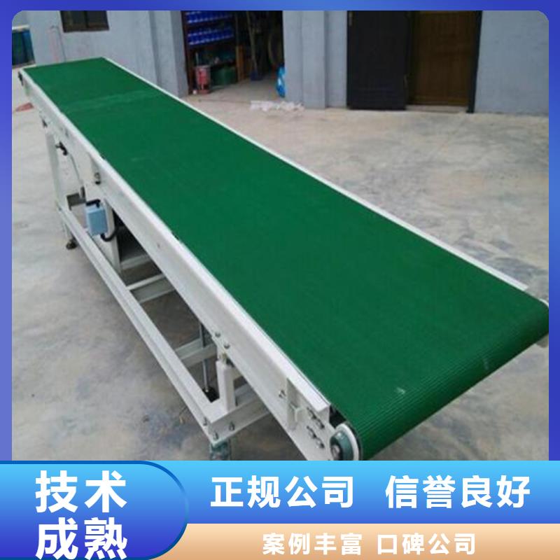 回轉式格柵機